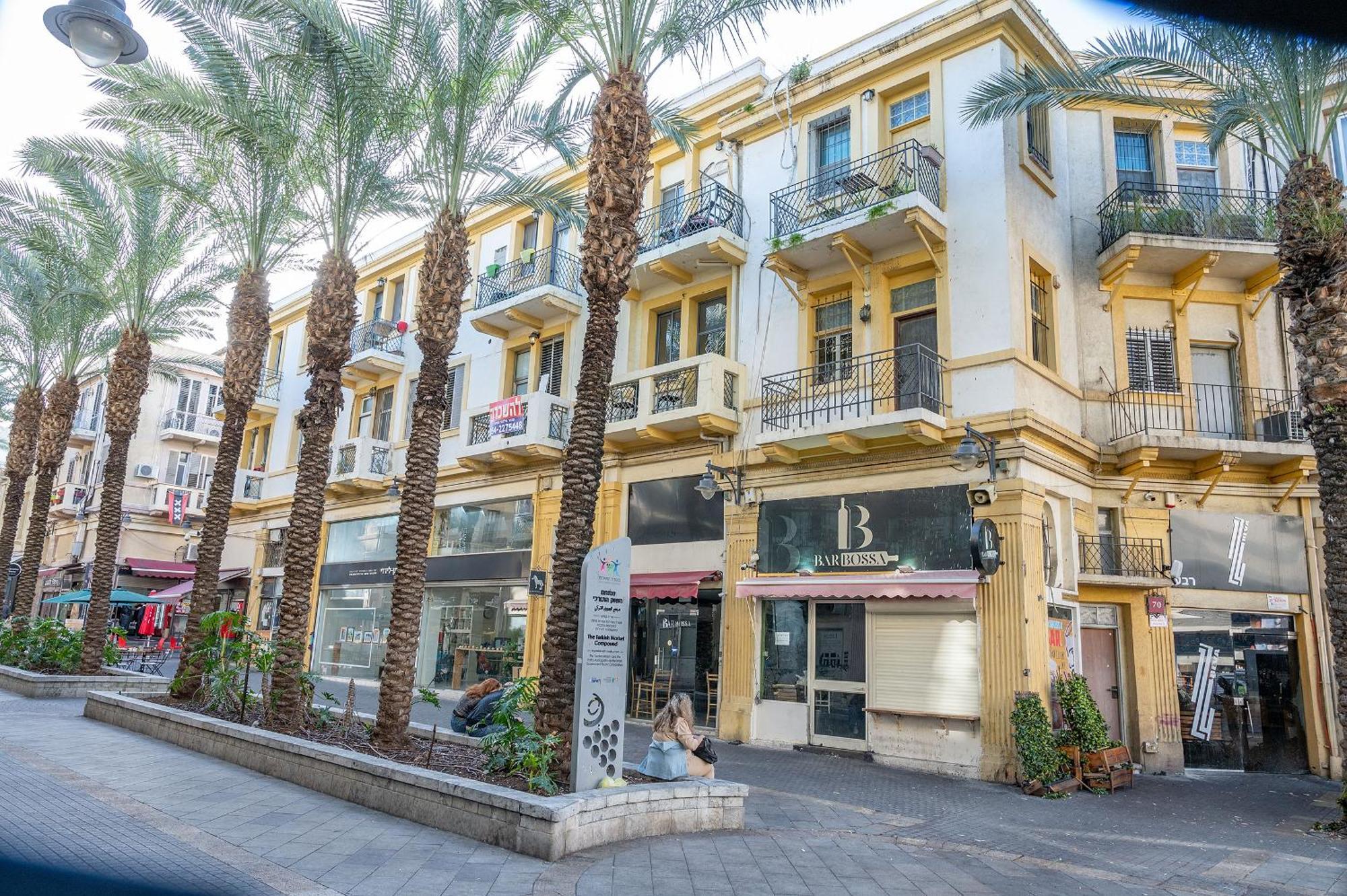 l'Hotel Godson Down Town Haifa Esterno foto