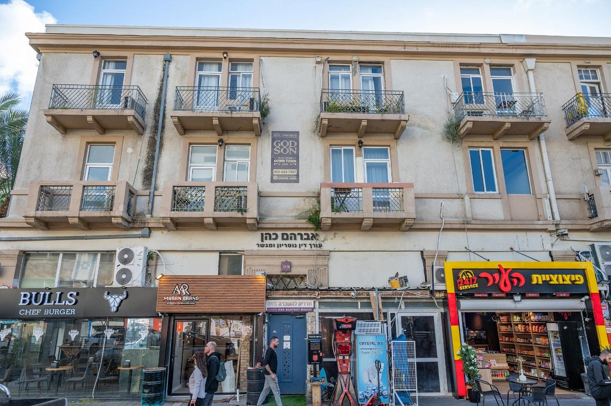 l'Hotel Godson Down Town Haifa Esterno foto