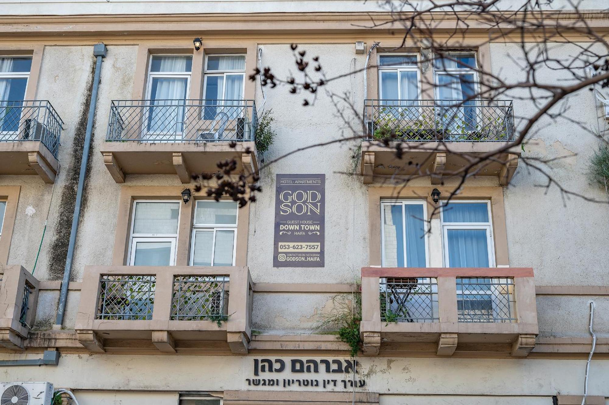 l'Hotel Godson Down Town Haifa Esterno foto