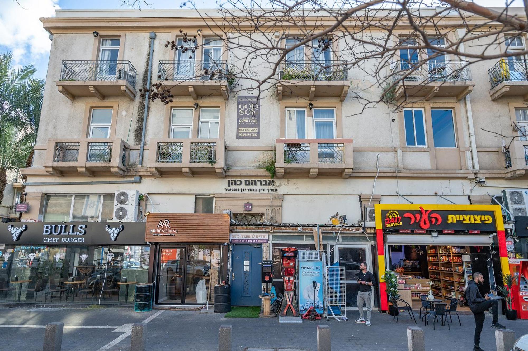 l'Hotel Godson Down Town Haifa Esterno foto